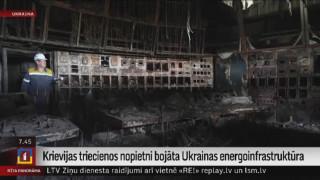 Krievijas triecienos nopietni bojāta Ukrainas energoinfrastruktūra