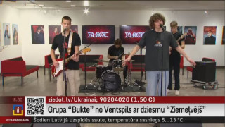 Grupa "Bukte" no Ventspils ar dziesmu "Ziemeļvējš"