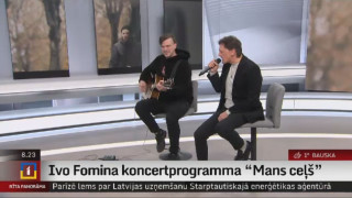 Ivo Fomina koncertprogramma "Mans ceļš"