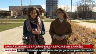 Jaunā dzejniece I.Pizāne-Dilba lepojas ar saknēm