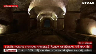 Senās Romas vannas apmeklētājiem atvērtas arī naktīs