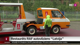 Restaurēts RAF autovilciens "Latvija"