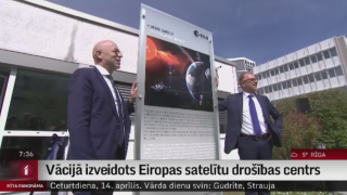 Vācijā izveidots Eiropas satelītu drošības centrs