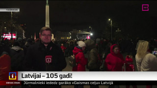 Latvijai – 105 gadi!