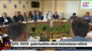 Pašvaldību savienība: 2025. gada budžets atkal izdzīvošanas režīmā