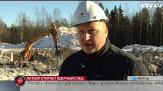 Латвия стирает ядерный след