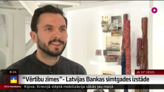 “Vērtību zīmes”- Latvijas Bankas simtgades izstāde
