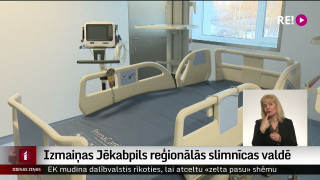 Izmaiņas Jēkabpils reģionālās slimnīcas valdē