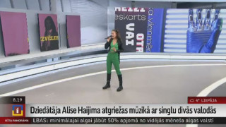 Dziedātāja Alise Haijima atgriežas mūzikā ar singlu divās valodās
