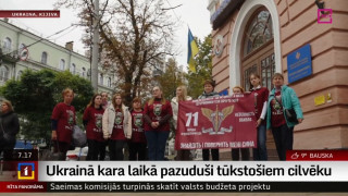 Ukrainā kara laikā pazuduši tūkstošiem cilvēku