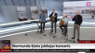 Notiks Normunda Ķieta jubilejas koncerts