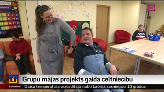 Grupu mājas projekts gaida celtniecību