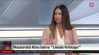 Nacionālā Kino balva "Lielais Kristaps"