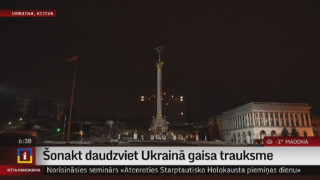 Šonakt daudzviet Ukrainā gaisa trauksme
