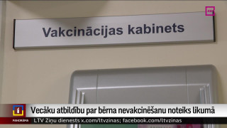 Vecāku atbildību par bērna nevakcinēšanu noteiks likumā