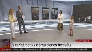 Notiks Bērnu dienas festivāls