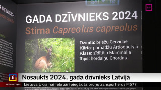 Nosaukts 2024. gada dzīvnieks Latvijā