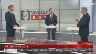 Vēlēšanas 2018, studijā Gatis Eglītis (Jaunā konservatīvā partija) un Dainis Močs (Rīcības partija)