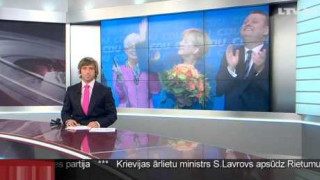 Новости ЛТВ7 в 21-45 23.09.13