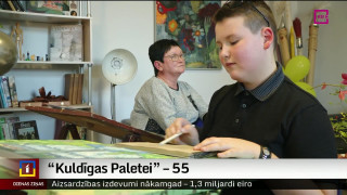 Tautas tēlotājmākslas studijai "Kuldīgas Palete" – 55