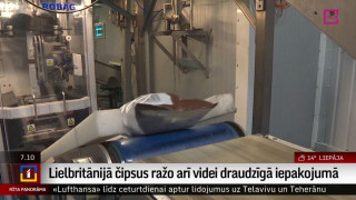 Lielbritānijā čipsus ražo arī videi draudzīgā iepakojumā