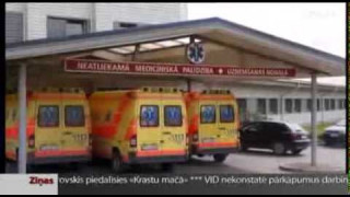 Больнице в Кулдиге катастрофически не хватает средств