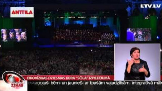 Eirovīzijas dziesmas kora "Sõla" izpildījumā