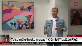 Talsu mākslinieku grupas "Krūmisti" izstāde Rīgā