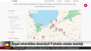 Šogad universitātes absolvējuši 9 latviešu valodas skolotāji