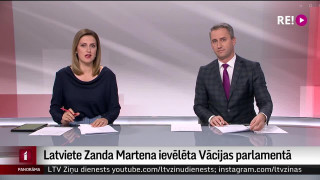 Latviete Zanda Martena ievēlēta Vācijas parlamentā