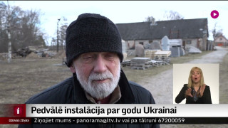 Pedvālē instalācija par godu Ukrainai