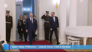 Кристофер Робинсон – новый посол США в Латвии