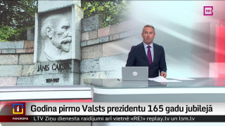 Godina pirmo Valsts prezidentu 165 gadu jubilejā