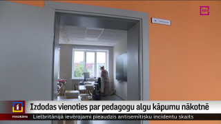 Izdodas vienoties par pedagogu algu kāpumu nākotnē