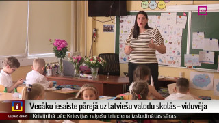 Vecāku iesaiste pārejā uz latviešu valodu skolās –  viduvēja