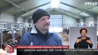 Latgales piensaimnieki apņemas pārvarēt krīzi