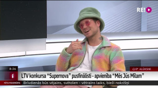 LTV konkursa "Supernova" pusfinālisti - apvienība "Mēs Jūs Mīlam"