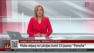 Muita neļauj no Latvijas izvest 15 jaunus "Porsche"