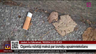 Cigarešu ražotāji maksā par izsmēķu apsaimniekošanu