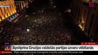 Apstiprina Gruzijas valdošās partijas uzvaru vēlēšanās