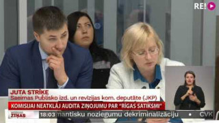 Komisijai neatklāj audita ziņojumu par "Rīgas satiksmi"