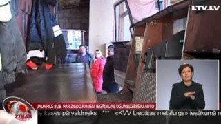 Jaunpils BUB par ziedojumiem iegādājas ugunsdzēsēju auto