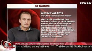 Latvija darīs visu, lai netiktu arestēti lidostas un «airBaltic» aktīvi