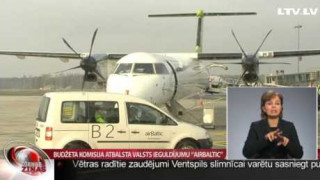 Budžeta komisija atbalsta valsts ieguldījumu "airBaltic"