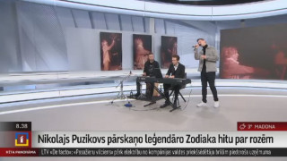Nikolajs Puzikovs pārskaņo leģendāro Zodiaka hitu par rozēm