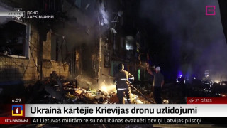 Ukrainā kārtējie Krievijas dronu uzlidojumi