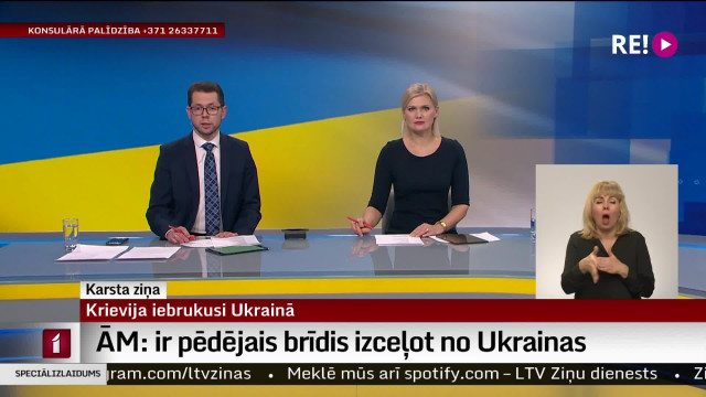 ĀM: ir pēdējais brīdis izceļot no Ukrainas