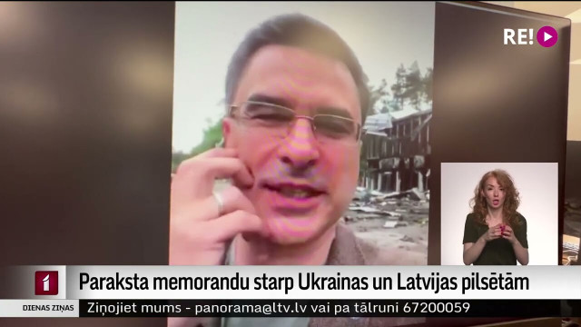 Paraksta memorandu starp Ukrainas un Latvijas pilsētām