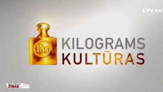 Balso par «Kilograms kultūras 2018» nominantiem!