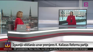 Igaunijā vēlēšanās uzvar premjeres K. Kallasas Reformu partija